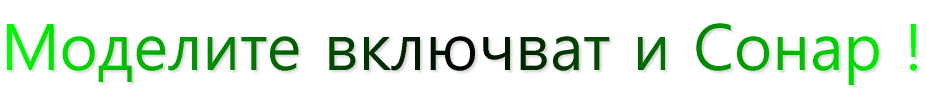     !