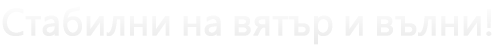     !