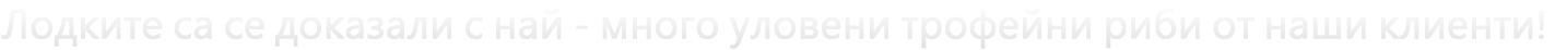       -       !