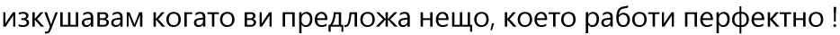     ,    !