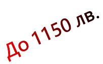  1150 .